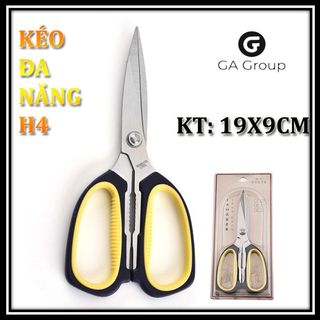 Kéo Nhật Đa Năng H4, Kéo Làm Bếp Nội Địa Nhật Chuyên Dụng Cắt Gà, Cắt Thịt Các Loại Lưỡi Thép Không Gỉ