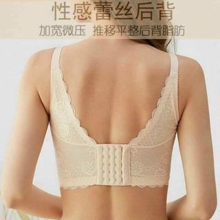 Áo lót ngực nữ bản to che mỡ lưng định hình thon gọn bigsize