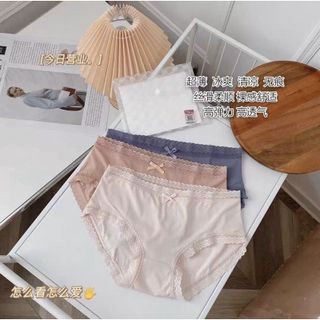 Set 3 quần lót nữ su đúc thun lạnh mềm mát
