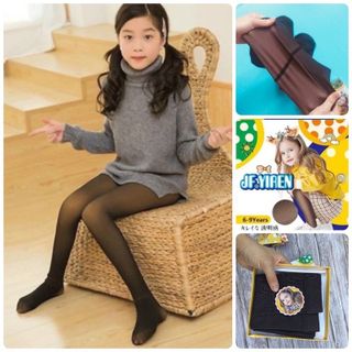 Quần tất 3D dạng lưới cho bé yêu từ 3 4 5 6 7 8 9 10 11 12 tuổi