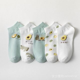 Tất nữ, vớ nữ cổ ngắn họa tiết hình bơ dễ thương