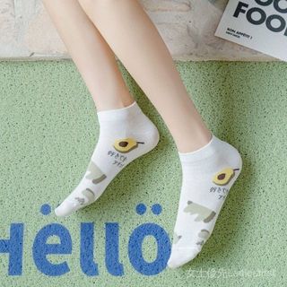 Tất nữ, vớ nữ cổ ngắn họa tiết hình bơ dễ thương