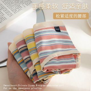 Quần Lót Cotton Tăm Kháng Khuẩn Kẻ Ngang Co Giãn 4 Chiều mã 668