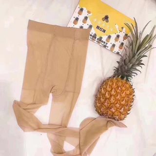Quần Tất Nữ Dứa Mỏng Siêu Dai Màu Da Đen Cát Cháy Khói Tàng Hình Che Khuyết Điểm Chống Nắng