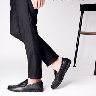 Giày mọi nam da bò cao cấp