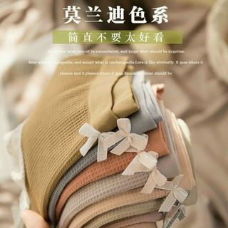 QUẦN LÓT COTTON THÔNG HƠI VIỀN REN 3312