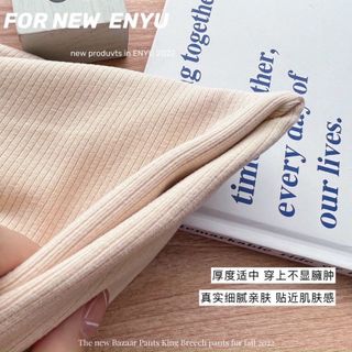 Áo giữ nhiệt len tăm nữ cổ lưới chữ V 3 phân có hộp hàng Quảng Châu cao cấp