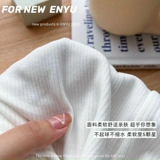 Áo giữ nhiệt len tăm nữ cổ lưới chữ V 3 phân có hộp hàng Quảng Châu cao cấp