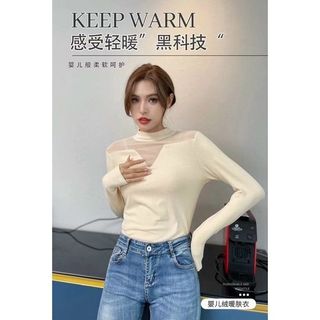 Áo giữ nhiệt len tăm nữ cổ lưới chữ V 3 phân có hộp hàng Quảng Châu cao cấp
