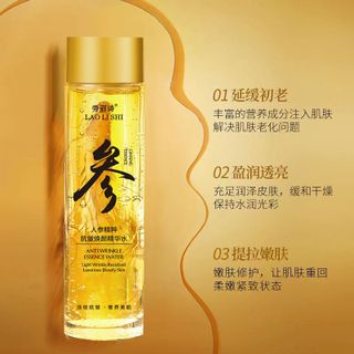 Tinh Chất Nhân Sâm | Serum Nhân Sâm