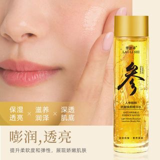 Tinh Chất Nhân Sâm | Serum Nhân Sâm