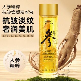 Tinh Chất Nhân Sâm | Serum Nhân Sâm