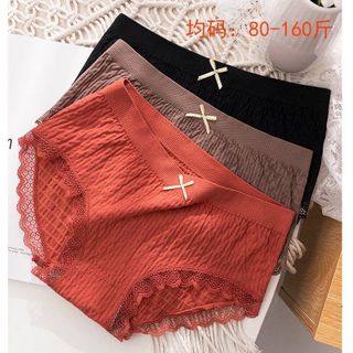 Quần lót nhăn cotton mềm mát siêu co giãn 50-70kg