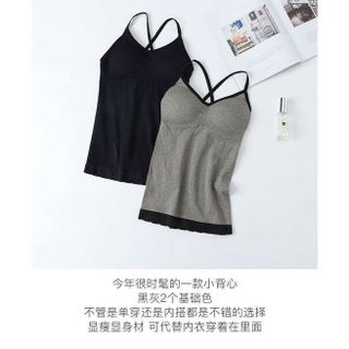 Áo bra 2 dây dáng dài dây lưng đan chéo 2 màu đen, xám
