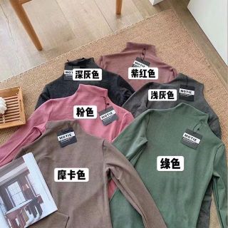 Áo giữ nhiệt cổ 3 phân Montie xuất Nhật siêu ấm