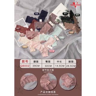Quần Lọt Khe Chữ T Cao Cấp - Ren Mềm Mịn - Sexy - Quyến Rũ 8002