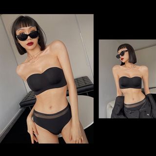Áo lót cúp ngực không dây không đường may bigsize chất liệu su đúc chống tụt