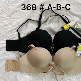 368 - ÁO SU RÚT DÂY QIANXING