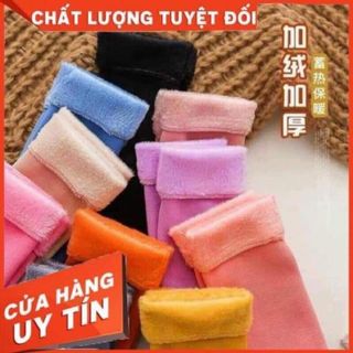 Tất lót lông dành cho người lớn và trẻ em 1 2 3 4 5 6 7 8 9 10 tuổi