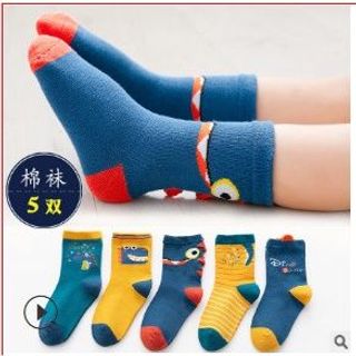 Tất vớ len hình siêu nhân khủng long cổ cao cho bé trai 1 2 3 4 5 6 7 8 9 10 11 12 tuổi