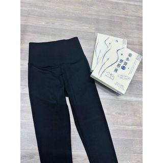 Quần legging dài nữ cạp cao 12cm ôm bó gen bụng che khuyết điểm làm thon gọn chân