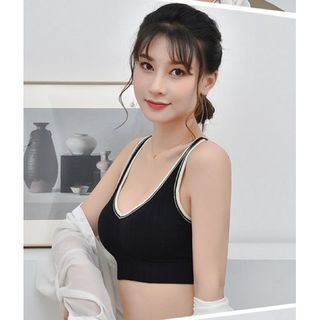 Áo Lót Bra Croptop Dáng Lửng Tập thể Thao Màu Đen / Xám Cao Cấp 1912
