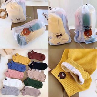 Tất vớ nữ cổ ngắn chất cotton hình gấu brown [ Mua 10 đôi tặng kèm túi gấu ]