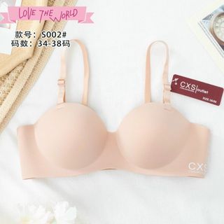 Áo lót su đúc cao cấp áo ngực su đúc siêu nâng ngực, không gọng, không đường may S002