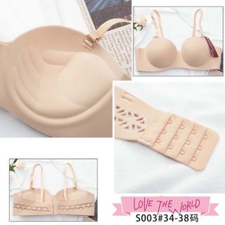 Áo lót su đúc cao cấp áo ngực su đúc siêu nâng ngực, không gọng, không đường may S002