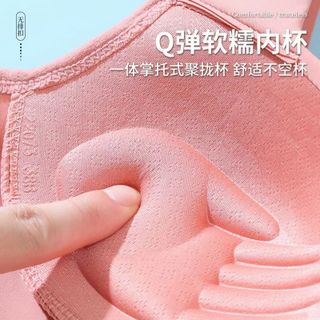 Áo Bra Đúc Su 2 Dây Dáng Lửng Croptop Có Cúp Tròn Nânng Ngực ms 582