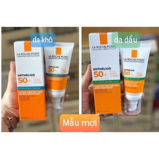 Kem chống nắng la roche po say cho da dầu mụn, da khô nhạy cảm Nên sử dụng hàng ngày và trước khi tiếp xúc với nắng để duy trì sự bảo vệ da. giá sỉ