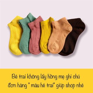 Tất vớ cổ ngắn màu sắc trơn cho trẻ em bé trai bé gái 1 2 3 4 5 6 7 8 9 10 11 12 tuổi