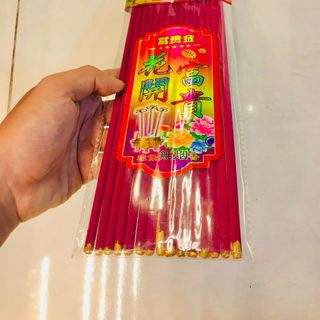 Nhang Nở Hoa Phú Quý Tài Lộc Thơm Mùi Đàn Hương Tạo Thành Bông Hoa Khi Đốt Phù Hợp Đốt Dịp Tết, Gia Tiên 18 Cây 40cm