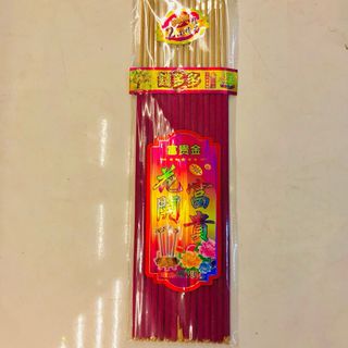 Nhang Nở Hoa Phú Quý Tài Lộc Thơm Mùi Đàn Hương Tạo Thành Bông Hoa Khi Đốt Phù Hợp Đốt Dịp Tết, Gia Tiên 18 Cây 40cm