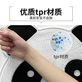 Thảm cọ lưng , cọ chân silicone gấu Trúc có 34 giác mút bám tường bám gạch siêu chắc sz to 35x40cm