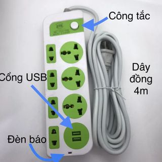 Ổ CẮM CYX C24 DÂY ĐỒNG NGUYÊN CHẤT