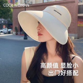 Mũ chống nắng vành rộng cho nữ