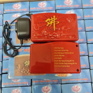 Máy niệm phật 8 bài - Có kinh địa tạng