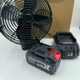 Quạt sạc siêu mát