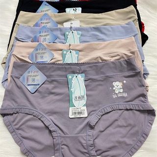 1018 - QUẦN QC (K10)
