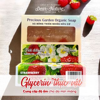 Xà Bông Dâu Tây Precious Garden Organic Soap
Sáng Da - Dưỡng Ẩm