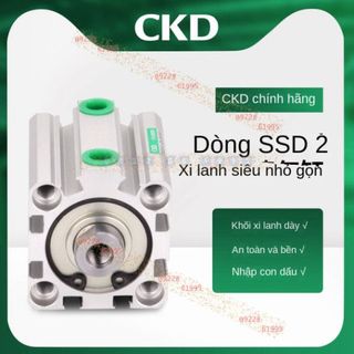 SSD2-L-25-5/SSD2-L-25-10/SSD2-L-25-15 Xi Lanh  Nhỏ Gọn  Ckd - LHO.9.2.2.8.sáu.1.9.9.5 giá sỉ