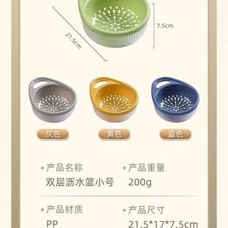 Hai Lớp Chậu Rửa Rau Củ Giỏ Xả Rau Chậu Rửa Hộ Gia Đình Nhà Bếp Đĩa Rửa Trái Cây Vật Dụng Nhà Bếp