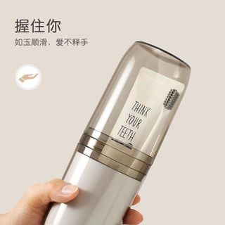 Hộp Đựng Bàn Chải, Kem Đánh Răng Đi Du Lịch Cao Cấp Có Thể Làm Cốc Nước Súc Miệng Tiện Lợi HCB02