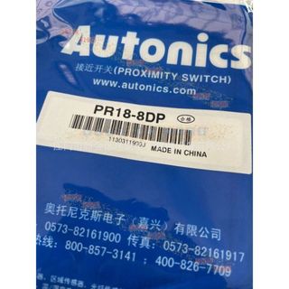 PR18-8DP Chuyển Đổi Tiệm Cận Autonics - LHO.9.2.2.8.sáu.1.9.9.5 giá sỉ