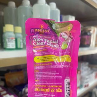Gel lột mụn Aloe Thái Lan