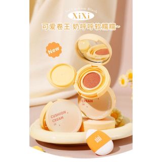 Má hồng Xixi