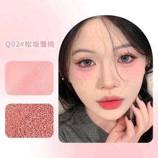 Má hồng Xixi