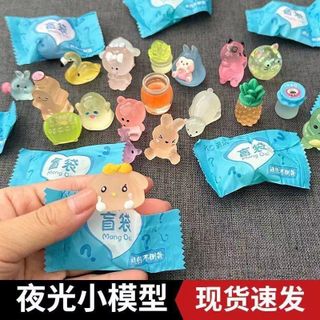 Túi thú bất ngờ