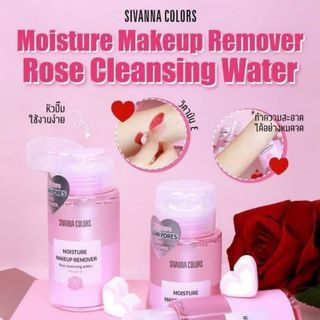 Nước hoa top contry Thái Lan 50ml